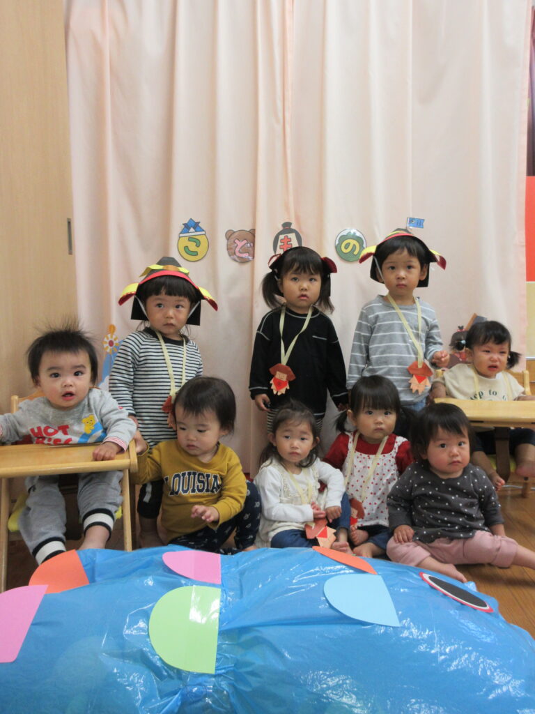 こいのぼり集会🎏