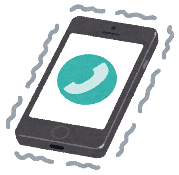 もしもーし📞