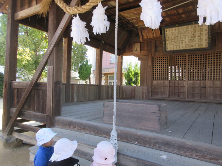 初詣に行ったよ🎍